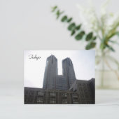 stadhuis tokyo briefkaart (Staand voorkant)