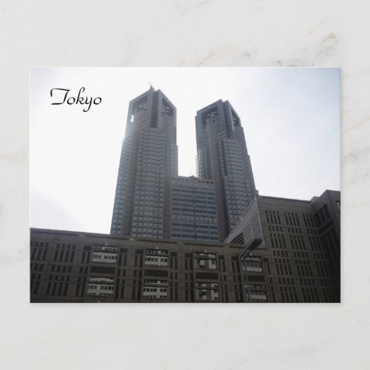stadhuis tokyo briefkaart (Voorkant)