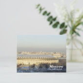 Stadium Briefkaart (Staand voorkant)