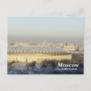 Stadium Briefkaart