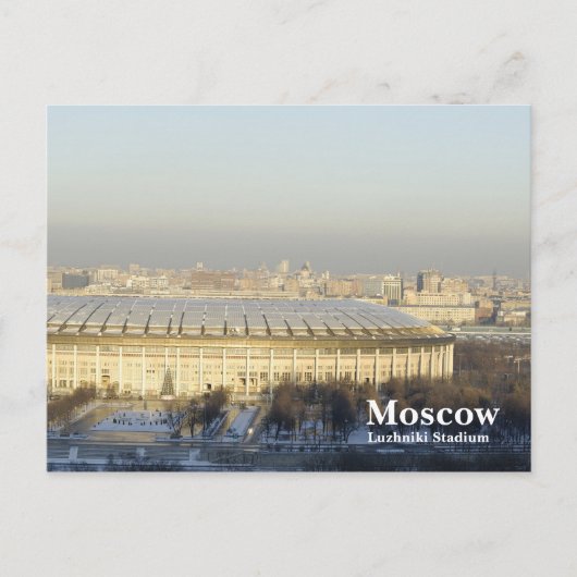 Stadium Briefkaart (Voorkant)