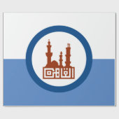 Stads vlag van Caïro (Egypte) Cadeaupapier (Vlak)