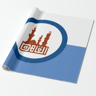 Stads vlag van Caïro (Egypte) Cadeaupapier