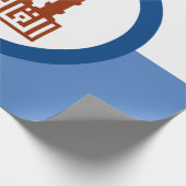 Stads vlag van Caïro (Egypte) Cadeaupapier (Hoek)