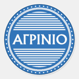 Stadsembleem van Agrinio – Griekse identiteit Ronde Sticker
