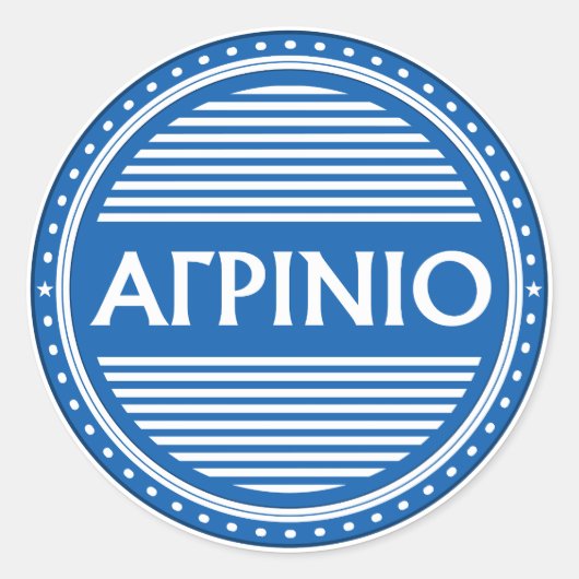 Stadsembleem van Agrinio – Griekse identiteit Ronde Sticker (Voorkant)