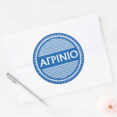 Stadsembleem van Agrinio – Griekse identiteit Ronde Sticker (Envelop)