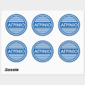 Stadsembleem van Agrinio – Griekse identiteit Ronde Sticker (Vel)