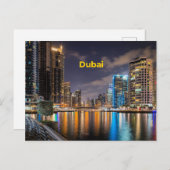 Stadsgezicht van Dubai Briefkaart (Voorkant / Achterkant)