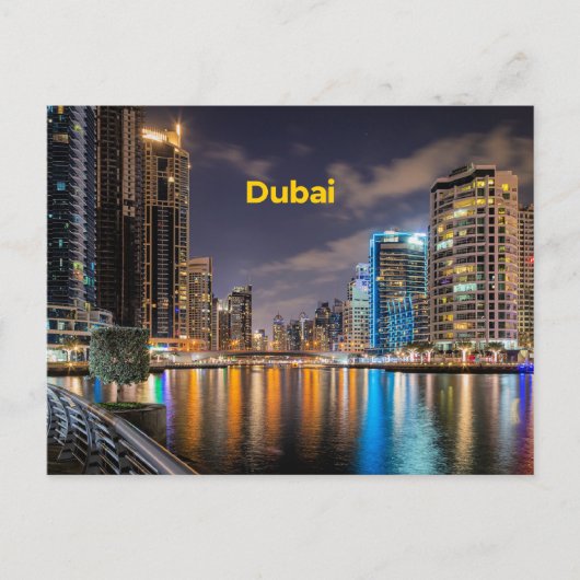 Stadsgezicht van Dubai Briefkaart (Voorkant)
