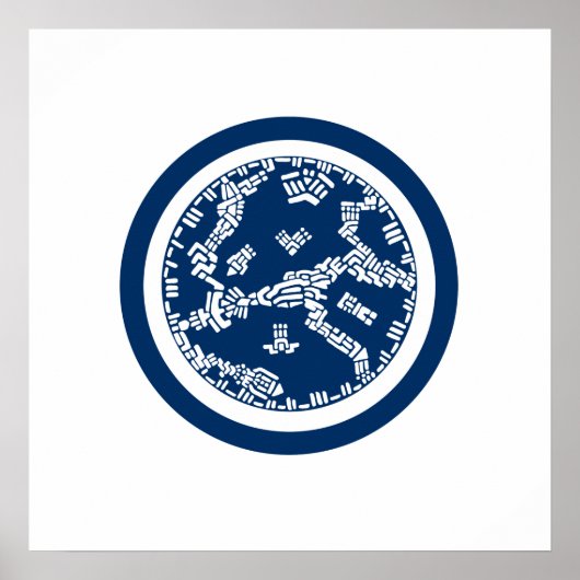 Stadsplanning Poster (Voorkant)