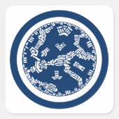 Stadsplanning Vierkante Sticker (Voorkant)