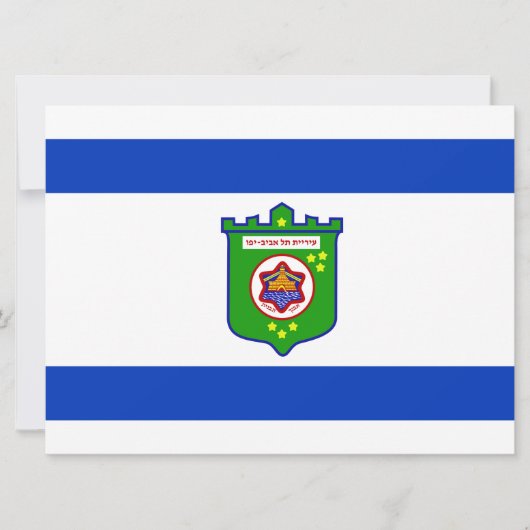 Stadsvlag Tel Aviv (Israël) Kaart (Voorkant)