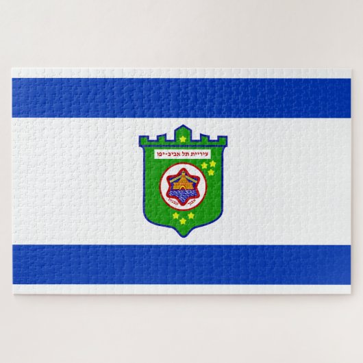 Stadsvlag Tel Aviv (Israël) Legpuzzel (Horizontaal)