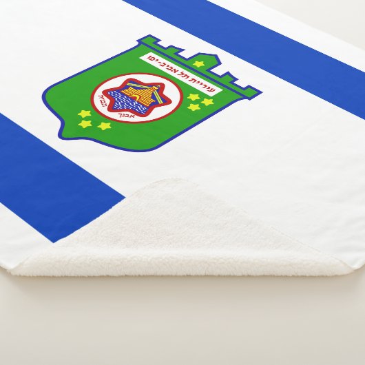 Stadsvlag Tel Aviv (Israël) Sherpa Deken (3/4)
