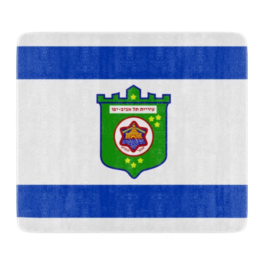 Stadsvlag Tel Aviv (Israël) Snijplank (Voorkant)