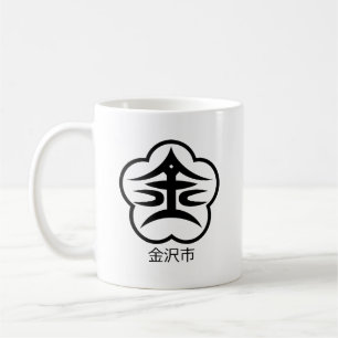 Stadszegel van Kanazawa (JAPAN) Koffiemok