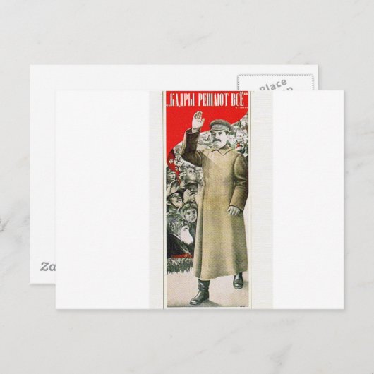 stalin de leider ussr briefkaart (Voorkant / Achterkant)