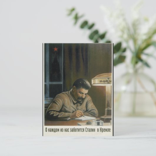 Stalin in het Kremlin is_Propaganda Poster Briefkaart (Staand voorkant)