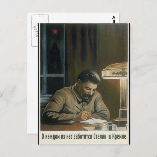 Stalin in het Kremlin is_Propaganda Poster Briefkaart (Voorkant / Achterkant)