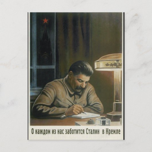 Stalin in het Kremlin is_Propaganda Poster Briefkaart (Voorkant)