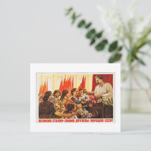 stalin.leader of ussr briefkaart (Staand voorkant)