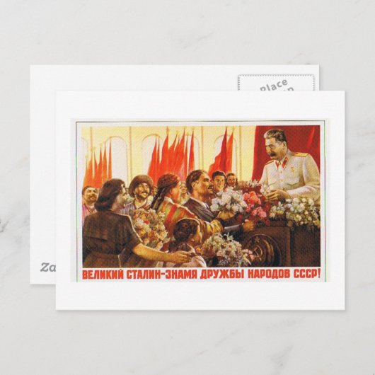 stalin.leader of ussr briefkaart (Voorkant / Achterkant)