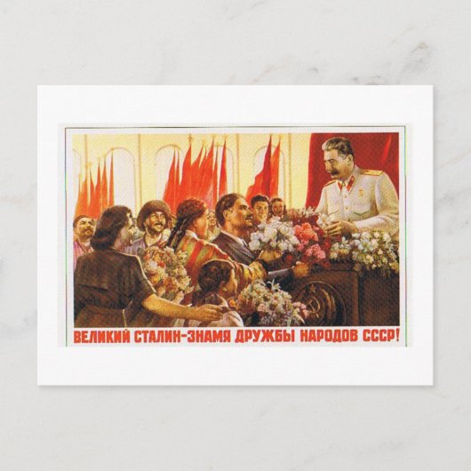 stalin.leader of ussr briefkaart (Voorkant)