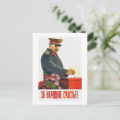 STALIN POSTER ART BRIEFKAART (Staand voorkant)