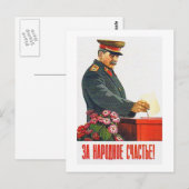 STALIN POSTER ART BRIEFKAART (Voorkant / Achterkant)