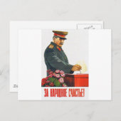 STALIN POSTER ART BRIEFKAART (Voorkant / Achterkant)