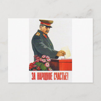 STALIN POSTER ART BRIEFKAART