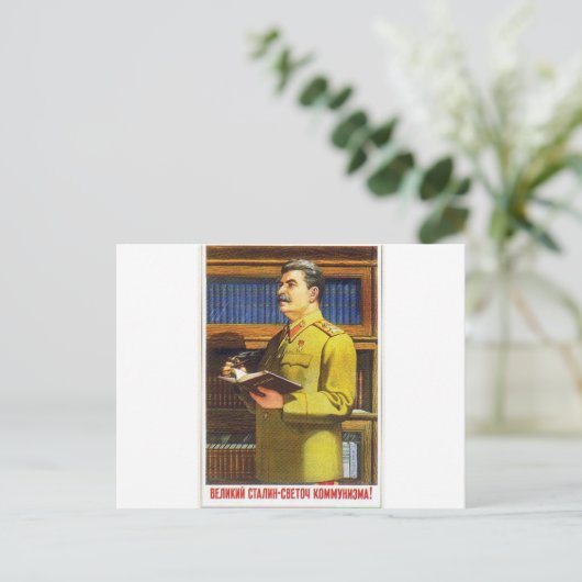 stalin poster briefkaart (Staand voorkant)