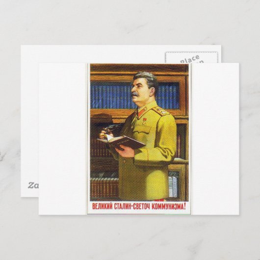 stalin poster briefkaart (Voorkant / Achterkant)