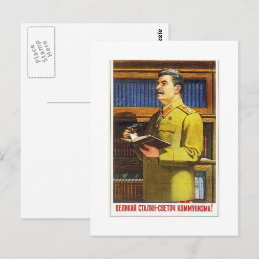 stalin poster briefkaart (Voorkant / Achterkant)