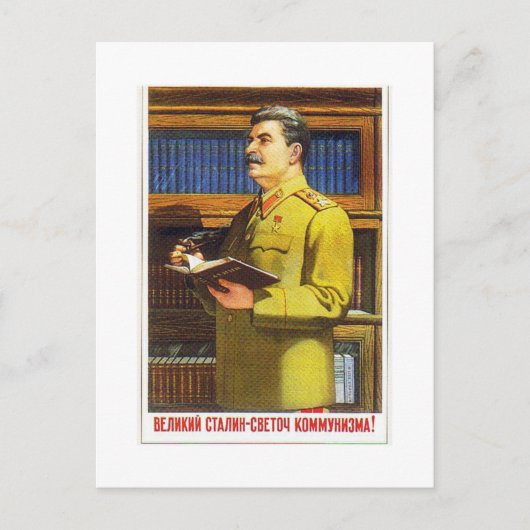 stalin poster briefkaart (Voorkant)