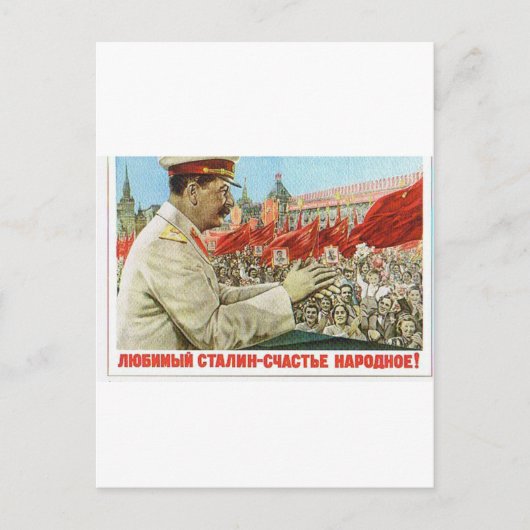 stalin poster briefkaart (Voorkant)