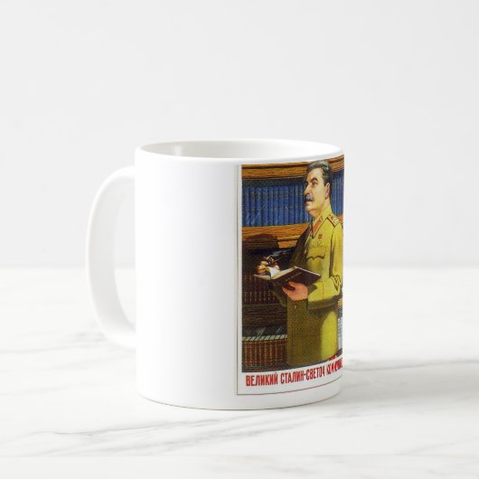 stalin poster koffiemok (Voorkant links)