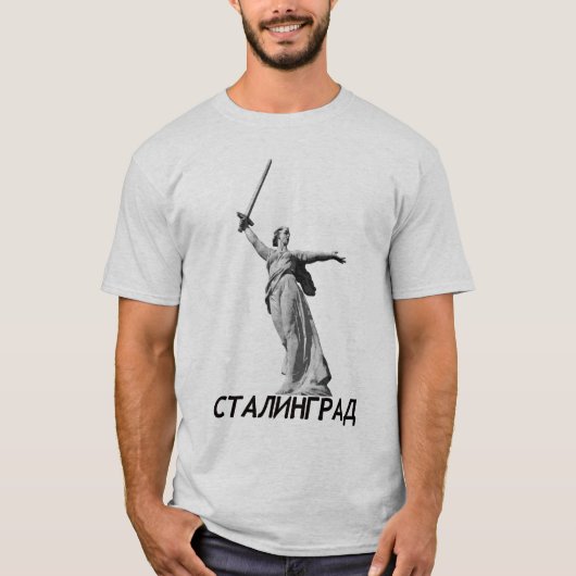 Stalingrad T-shirt (Voorkant)