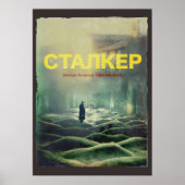 STALKER: een film van Andrei Tarkovsky Fan Art Poster (Voorkant)