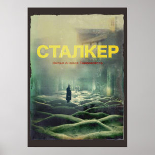 STALKER: een film van Andrei Tarkovsky Fan Art Poster