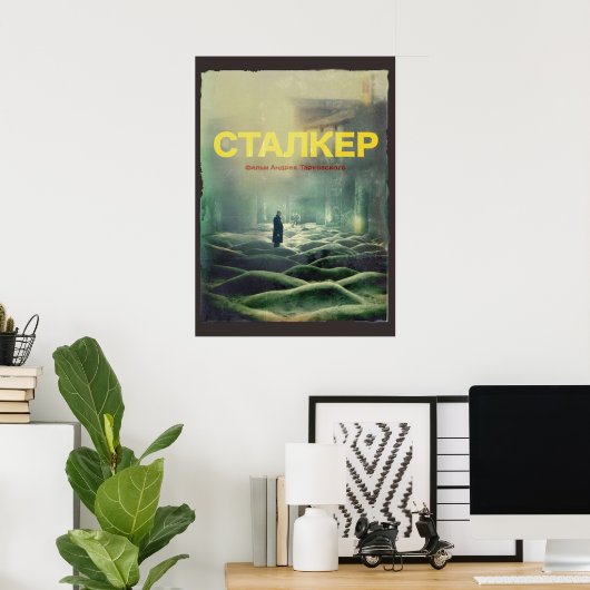 STALKER: een film van Andrei Tarkovsky Fan Art Poster (Thuiskantoor)