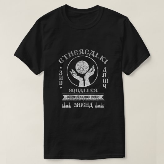Stalker Essential T-shirt (Design voorkant)