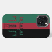 Stamdans iPhone Hoesje (Achterkant horizontaal)