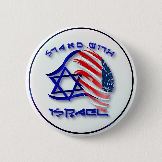 Stand met Israël - Buttonnen met letters Ronde Button 5,7 Cm (Voorkant)