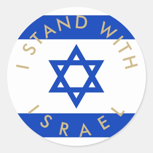 Stand met Israël vlag aangepaste tekst Ronde Sticker (Voorkant)