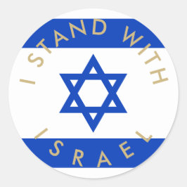 Stand met Israël vlag aangepaste tekst Ronde Sticker