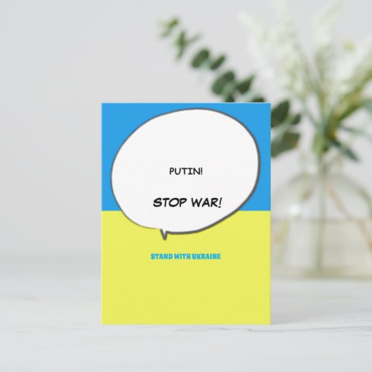 STAND MET OEKRAÏNE BRIEFKAART (Staand voorkant)