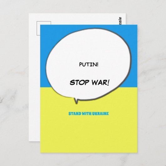 STAND MET OEKRAÏNE BRIEFKAART (Voorkant / Achterkant)