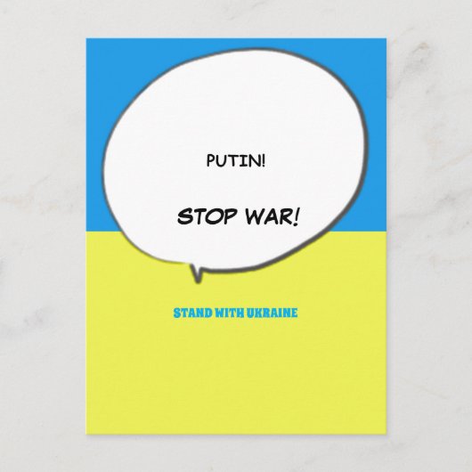 STAND MET OEKRAÏNE BRIEFKAART (Voorkant)